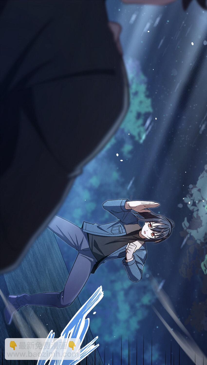 243 243(1/2)-第246话