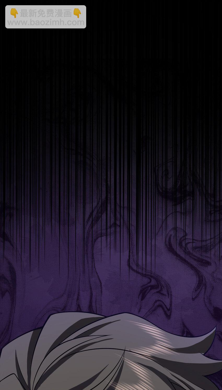 243 243(1/2)-第246话