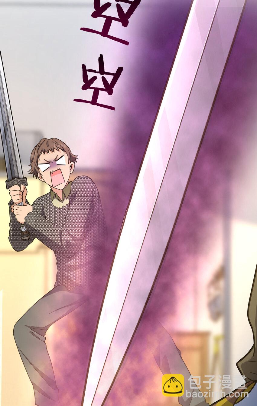 243 243(1/2)-第246话