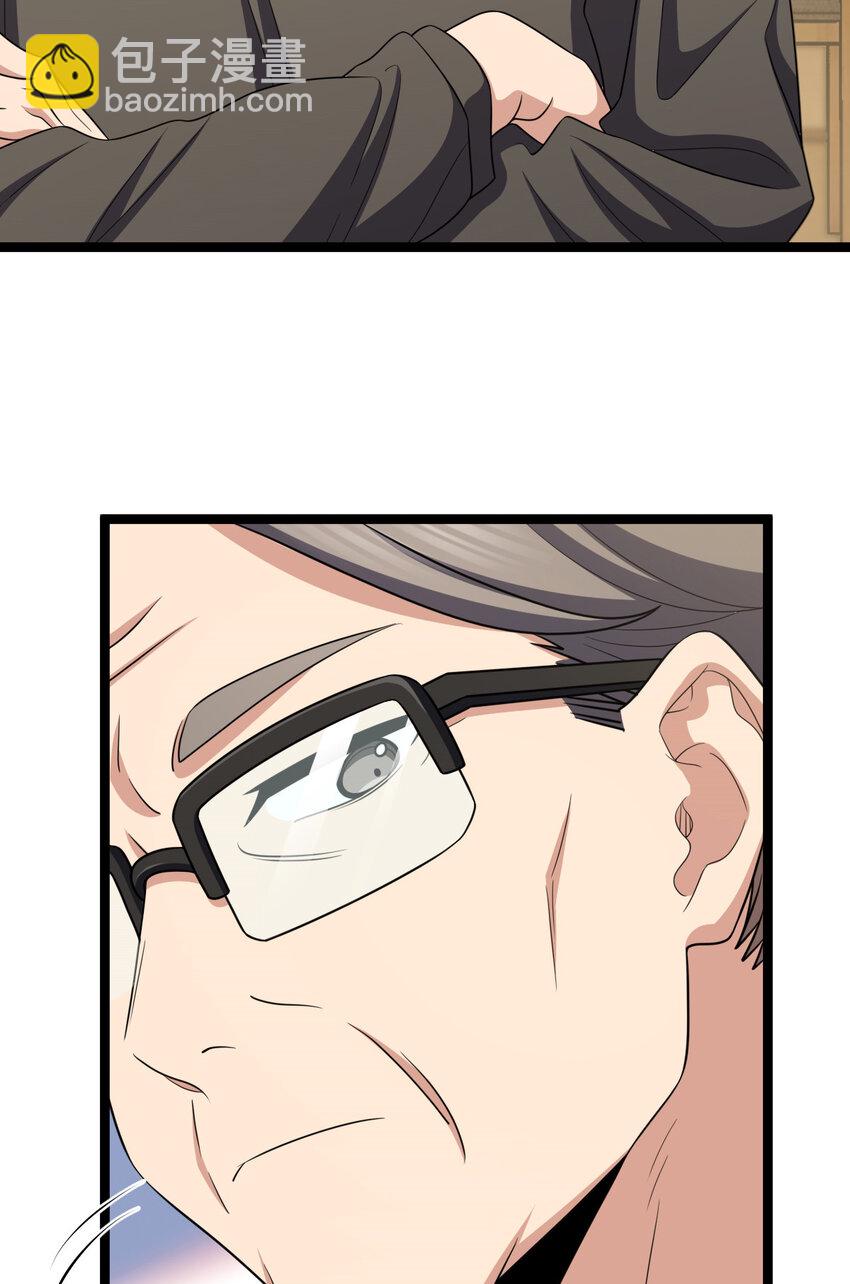 243 243(1/2)-第246话