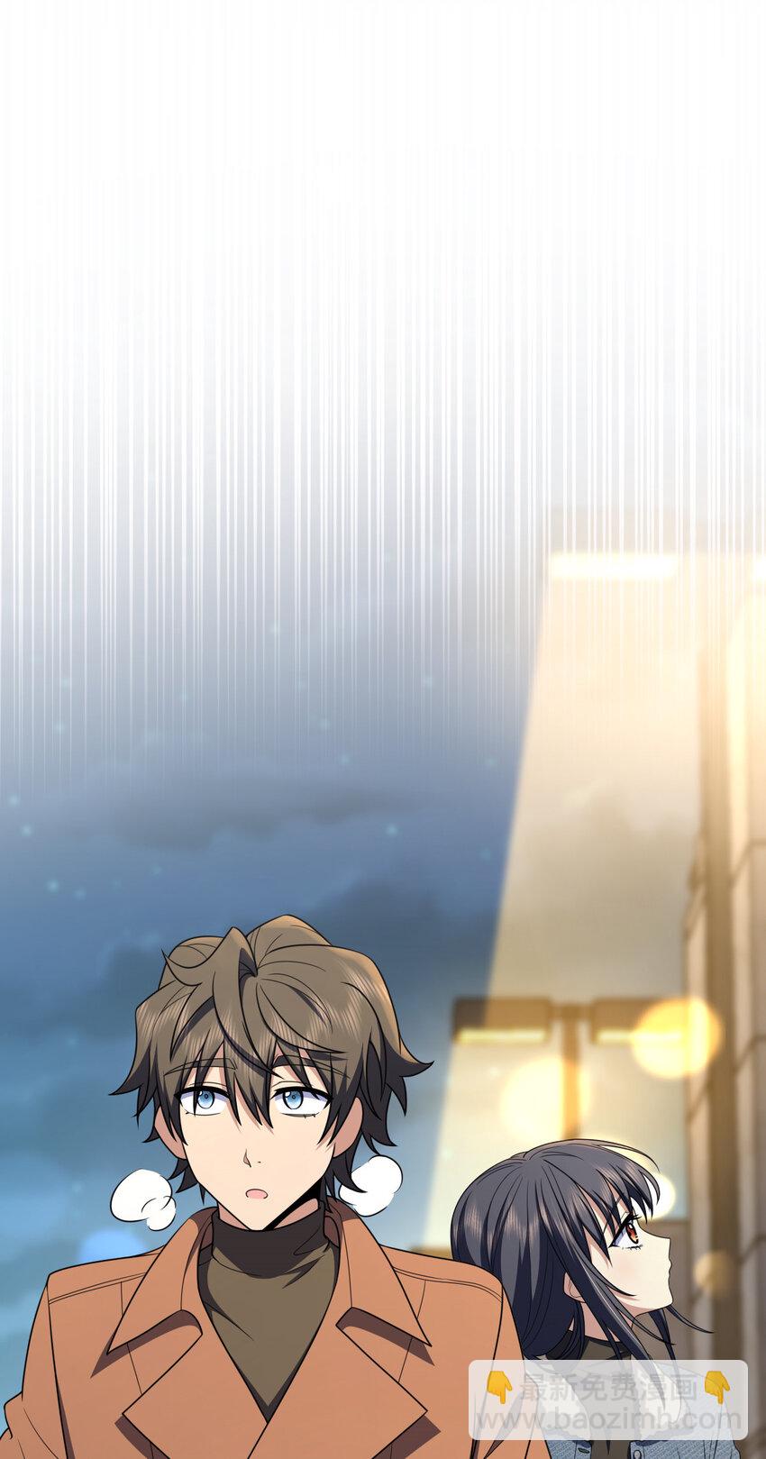 243 243(1/2)-第246话