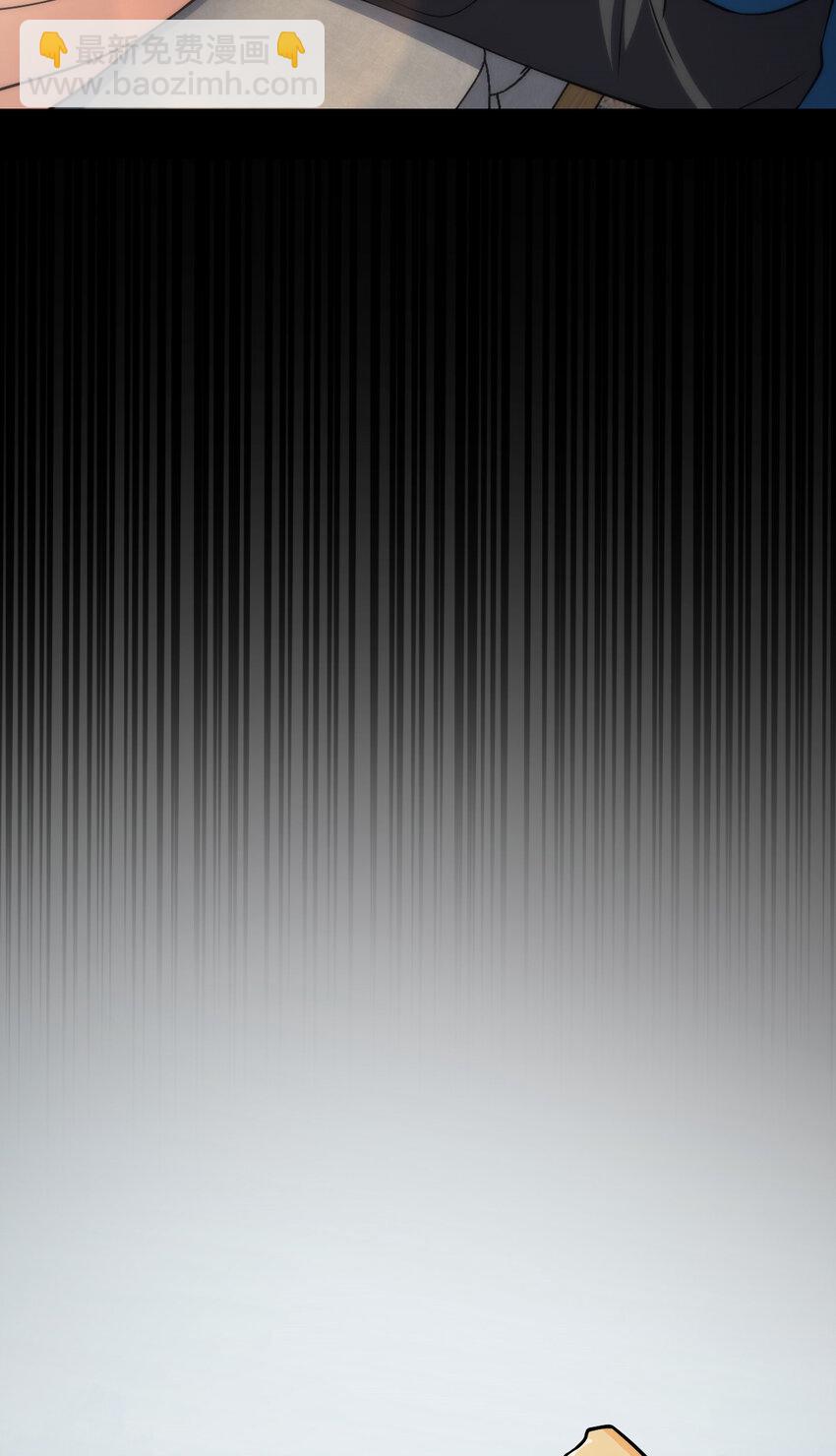 245 245(1/2)-第248话