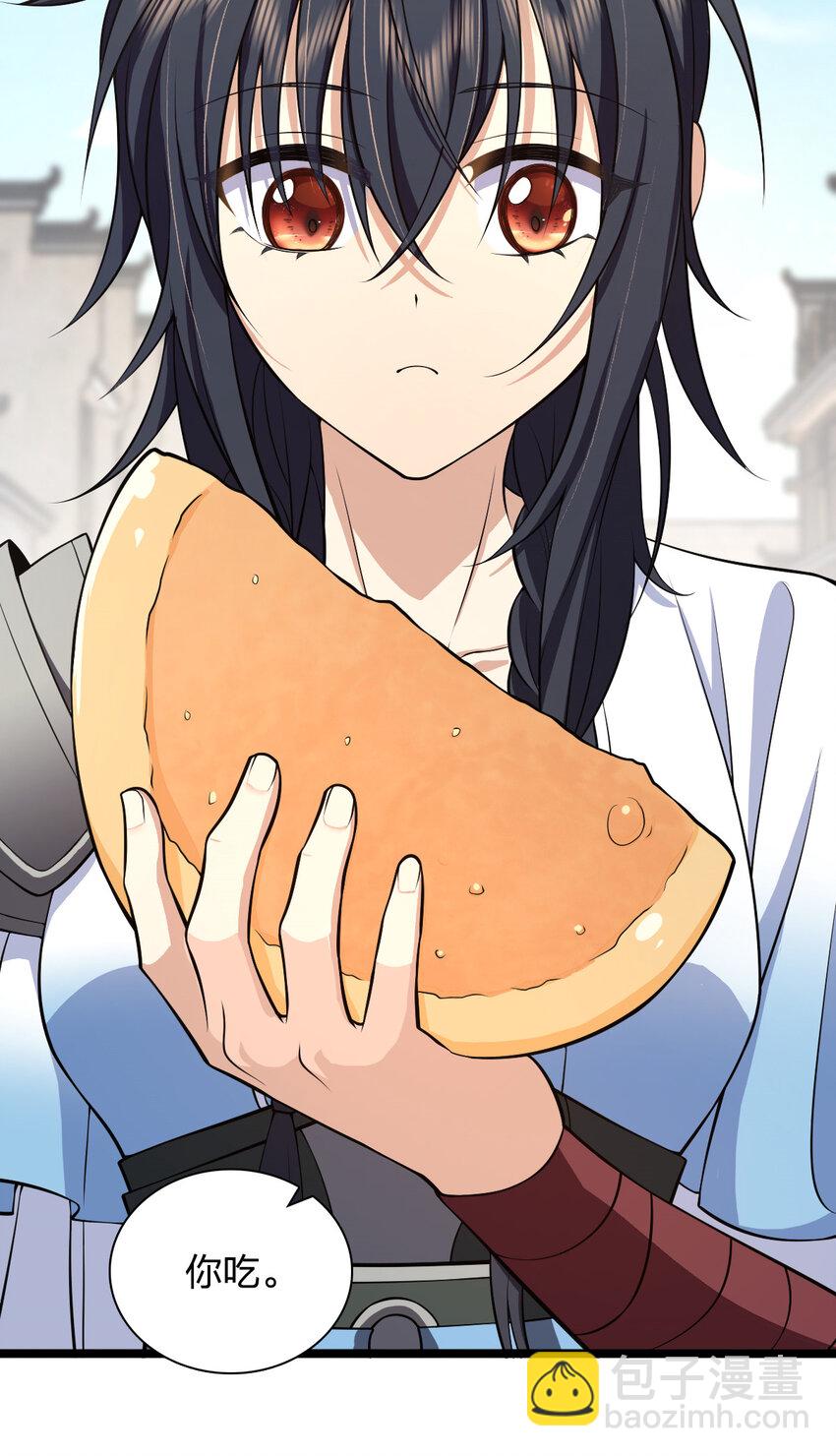 245 245(1/2)-第248话