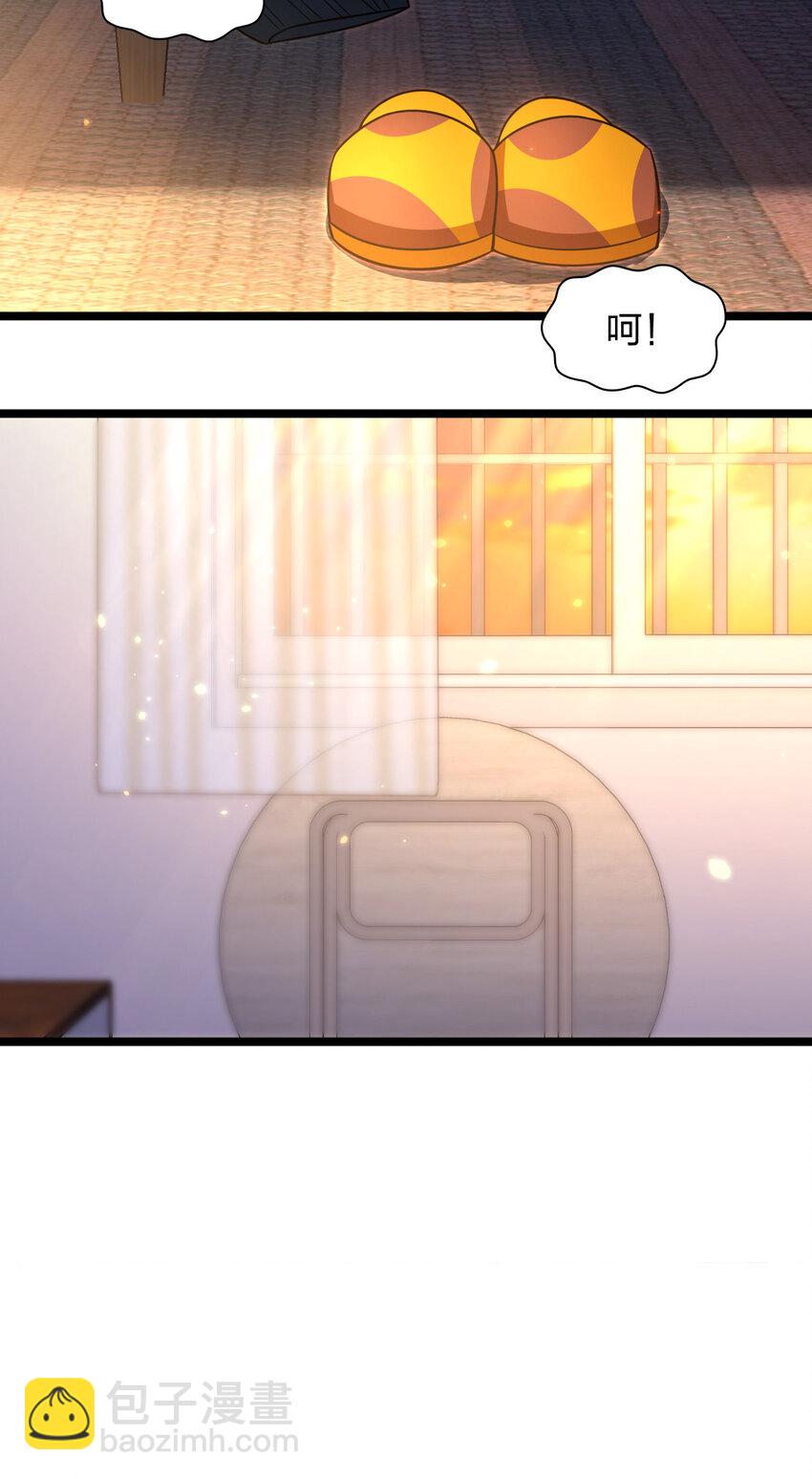 245 245(1/2)-第248话