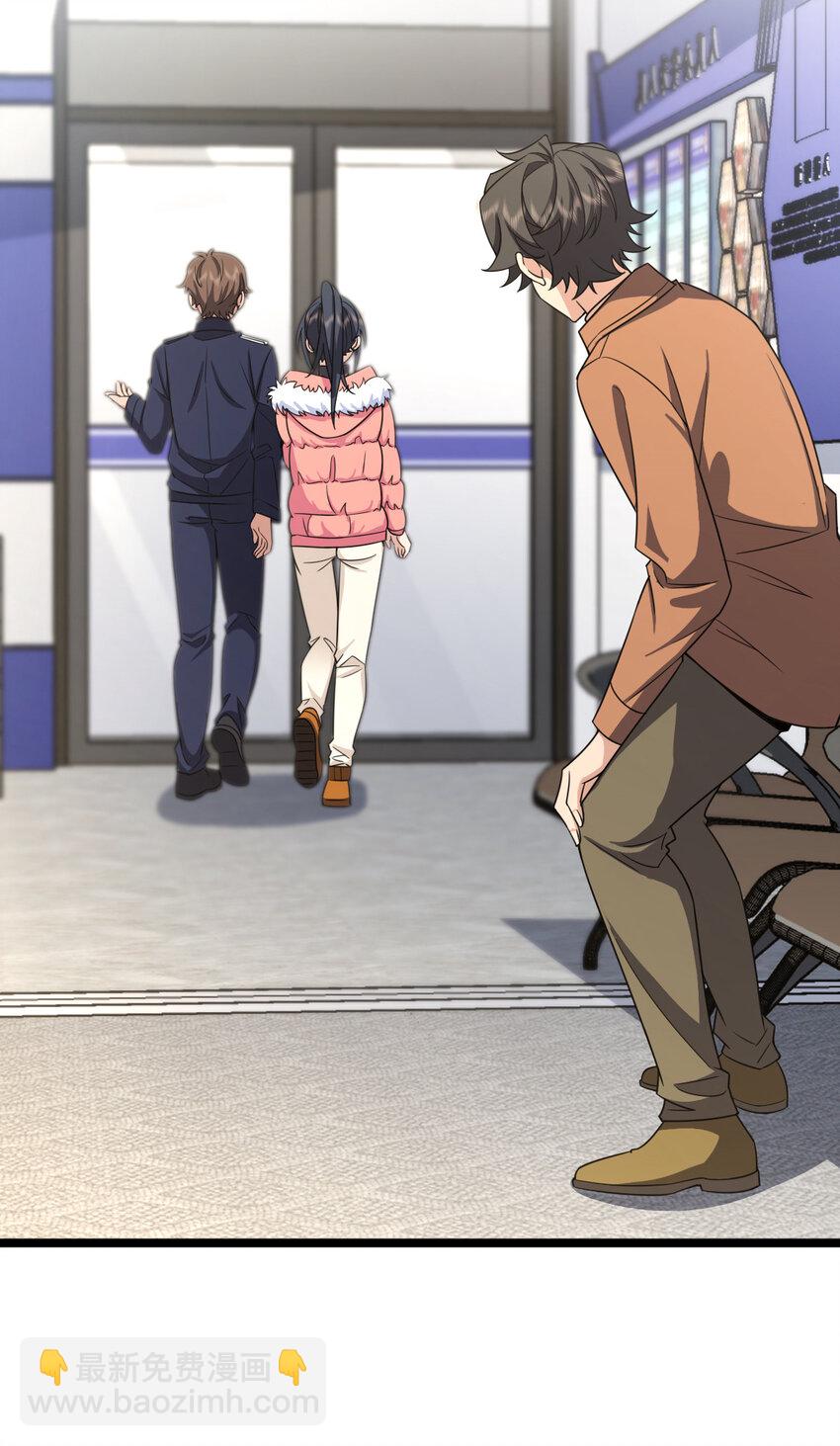 247 247(1/2)-第250话