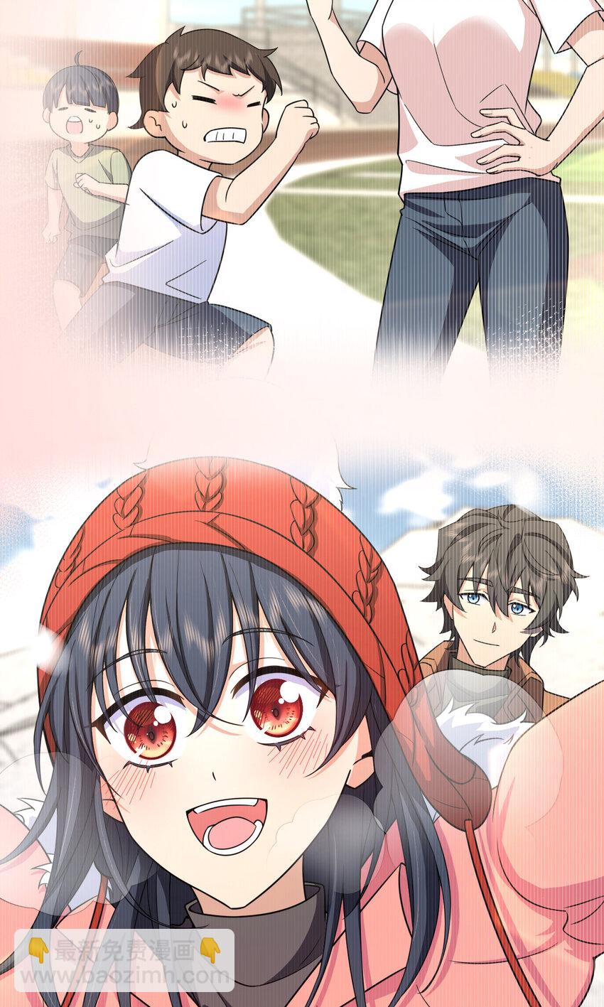 247 247(1/2)-第250话