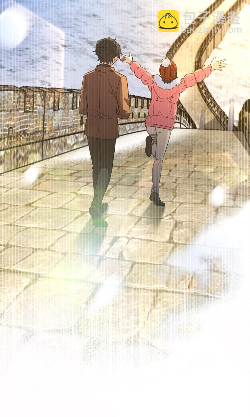 247 247(1/2)-第250话