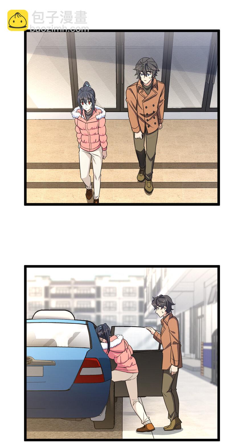 247 247(1/2)-第250话