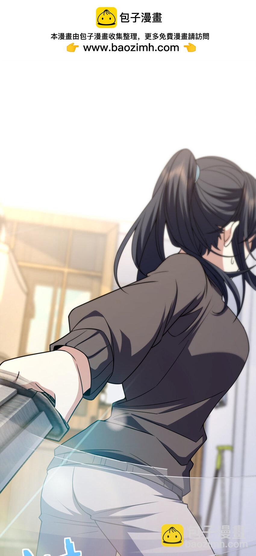 249 249(1/2)-第252话