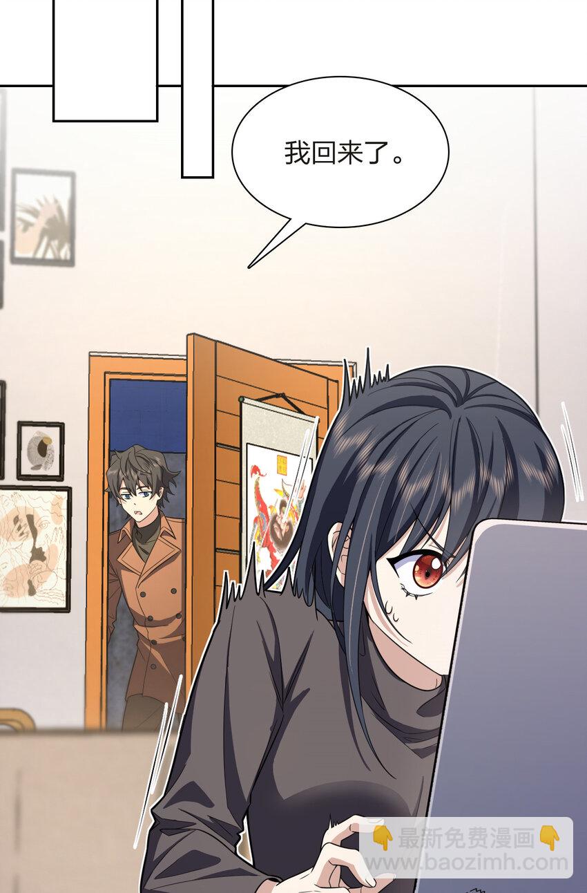 251 251(1/2)-第254话