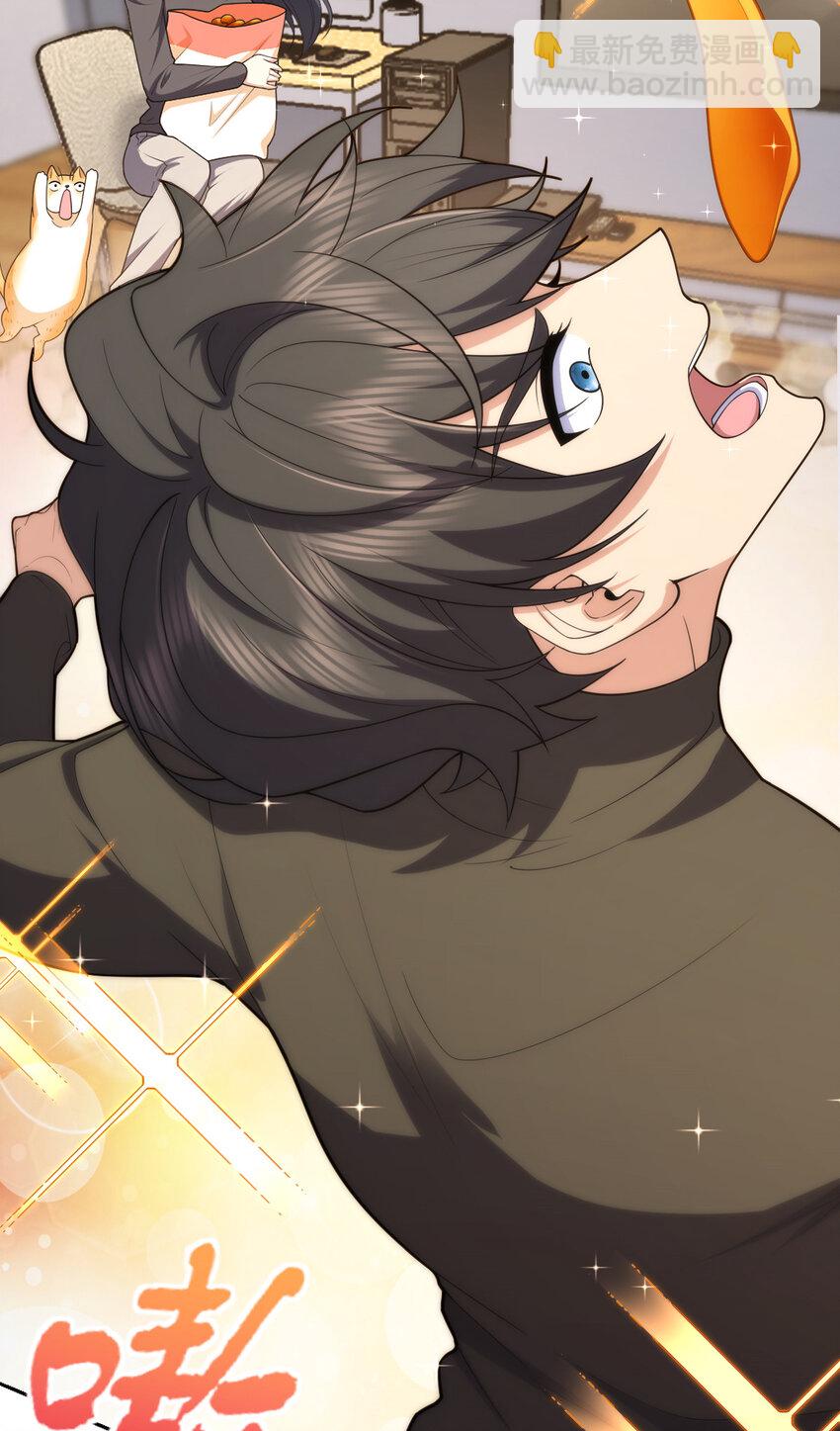 251 251(1/2)-第254话