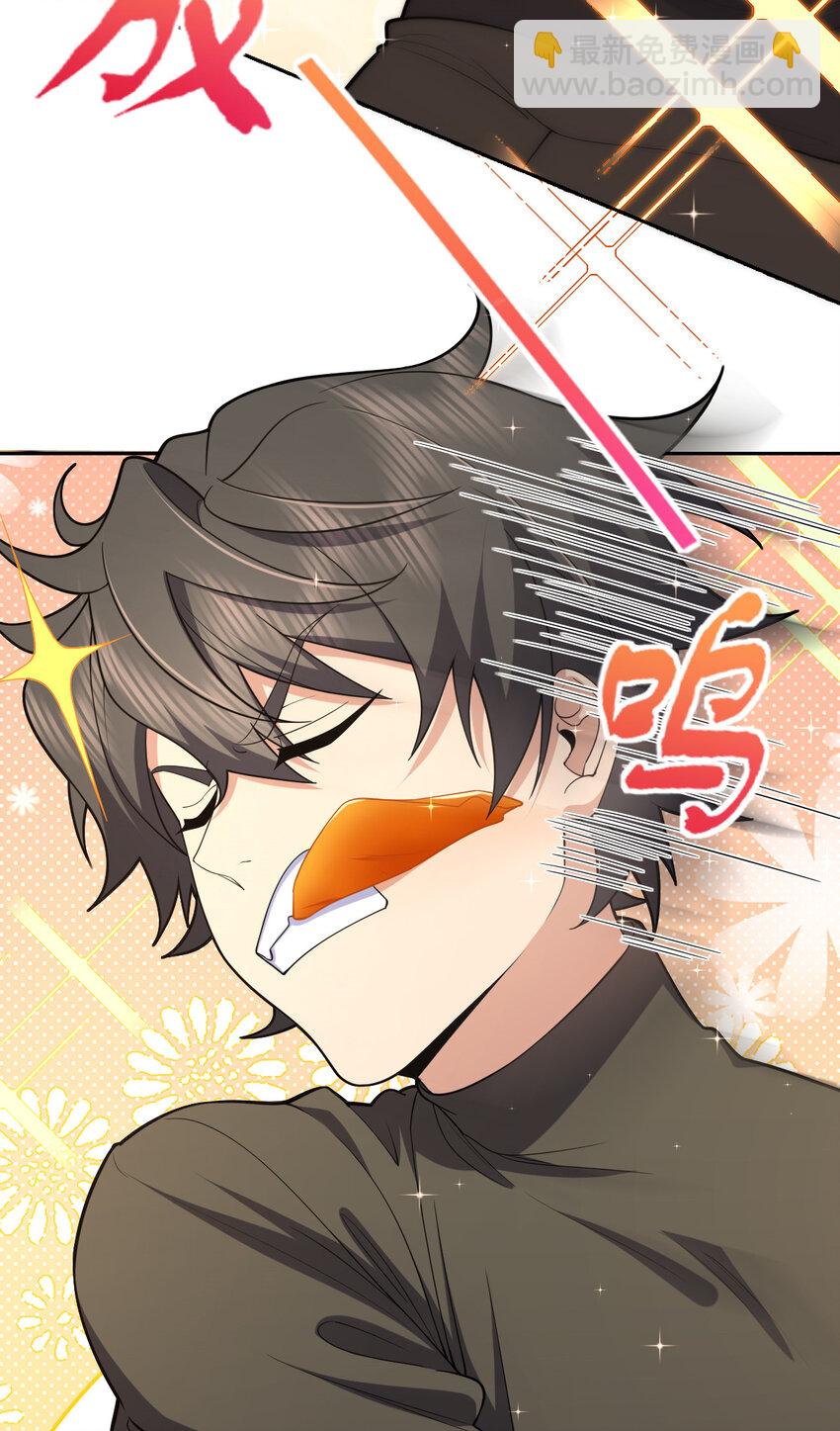 251 251(1/2)-第254话