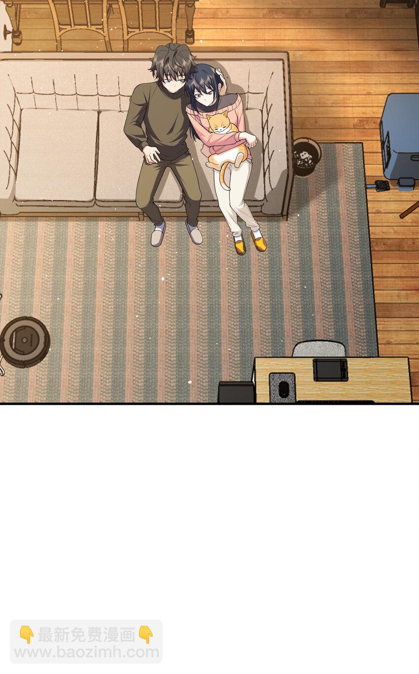 253 253(1/2)-第256话