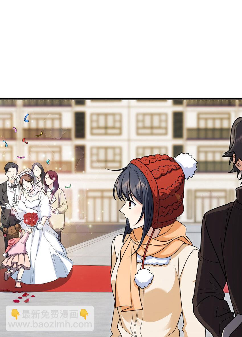 253 253(1/2)-第256话