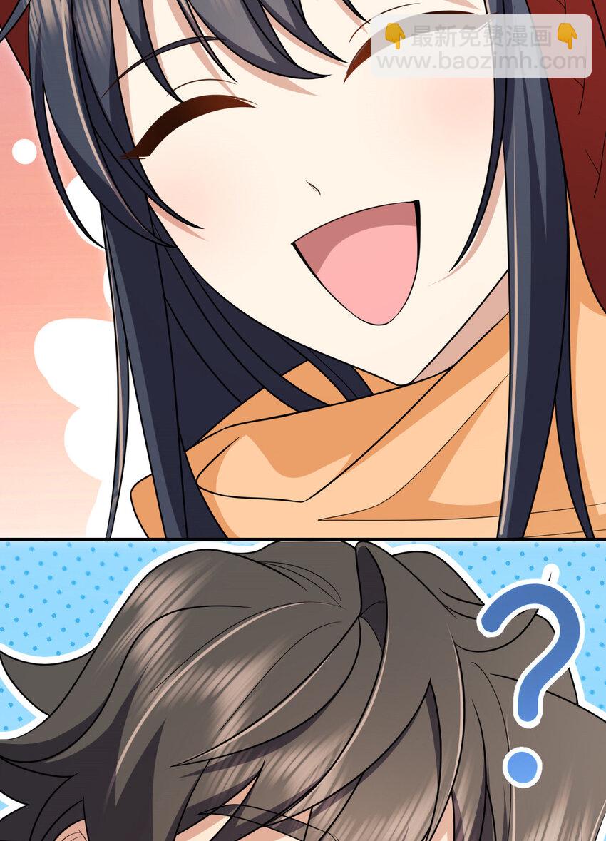 253 253(1/2)-第256话