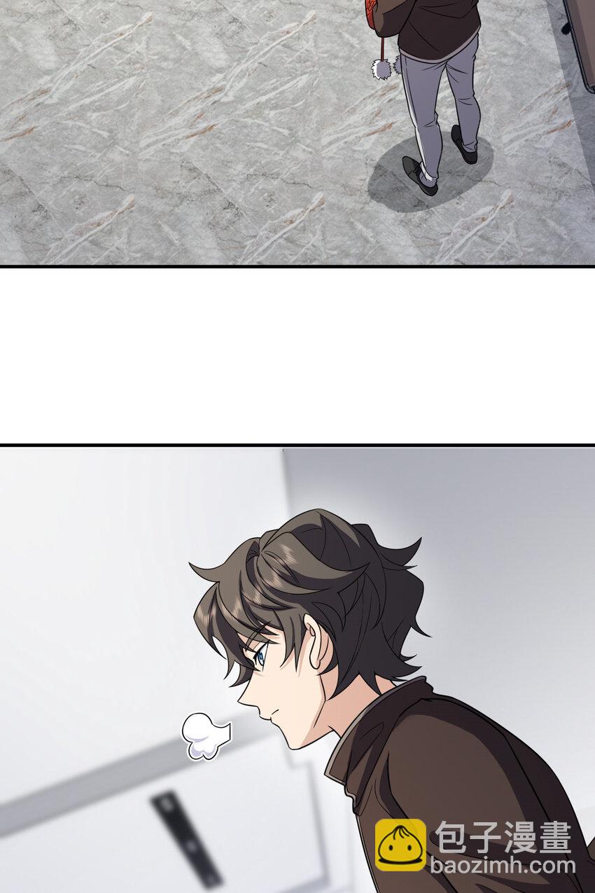 253 253(1/2)-第256话