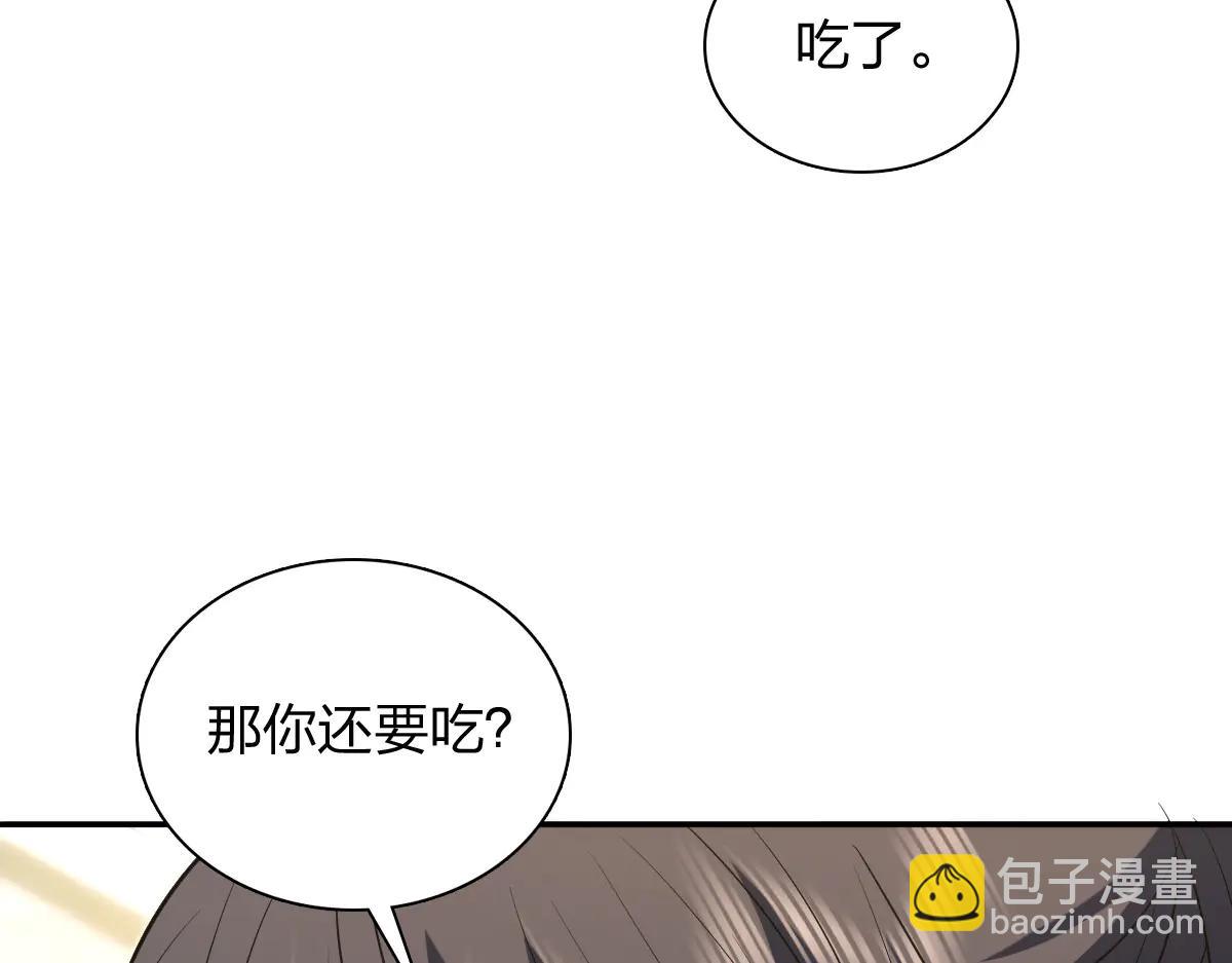 381(1/4)-第384话