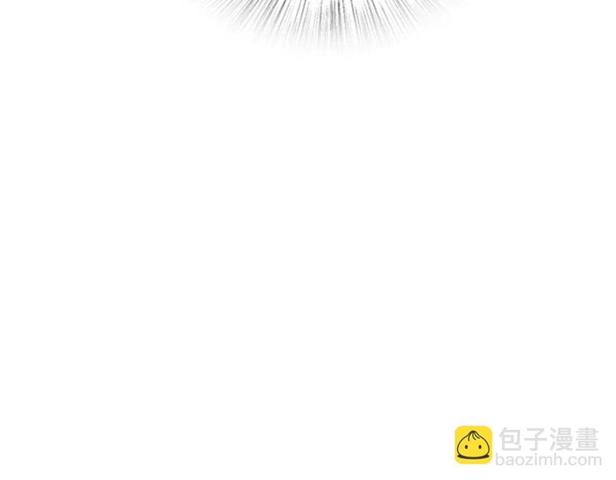 我家老婆來自一千年前 - 387(2/4) - 1