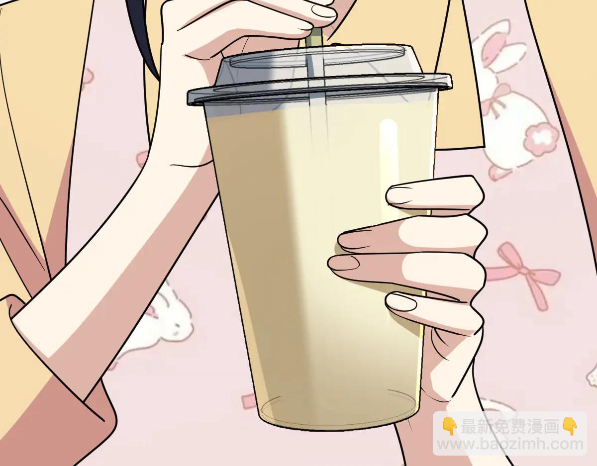 我家老婆來自一千年前 - 387(2/4) - 3