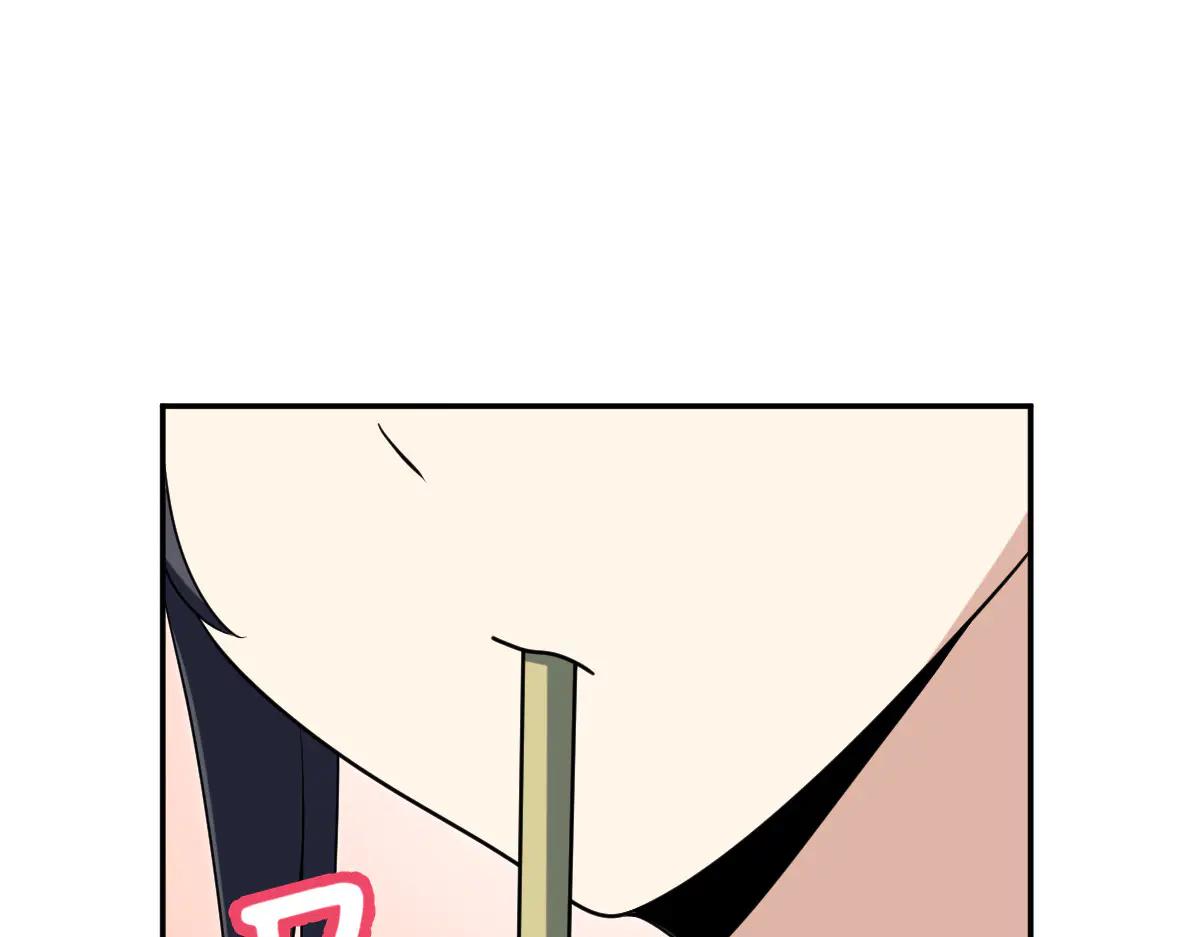 我家老婆來自一千年前 - 387(2/4) - 7