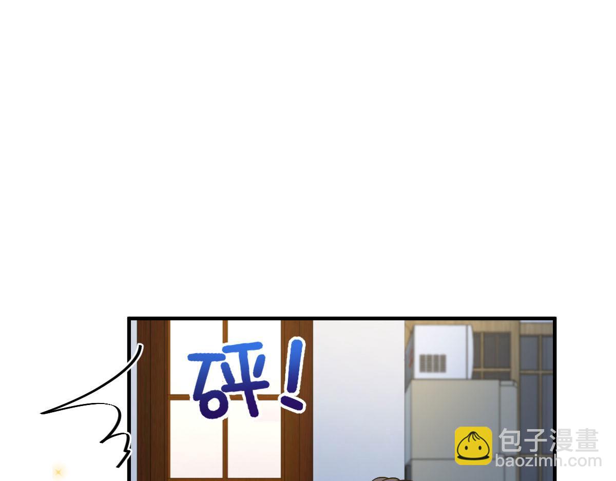 71(1/4)-第74话