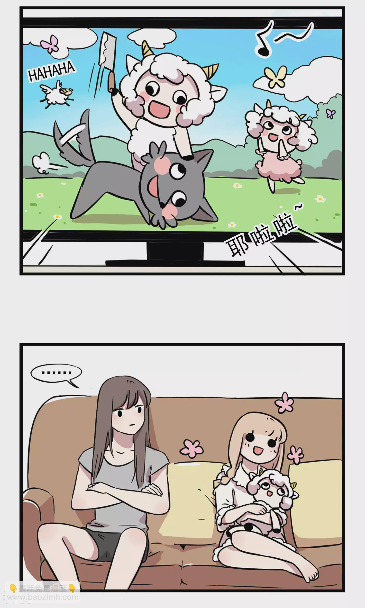 第2话 姐姐欺负我-第2话