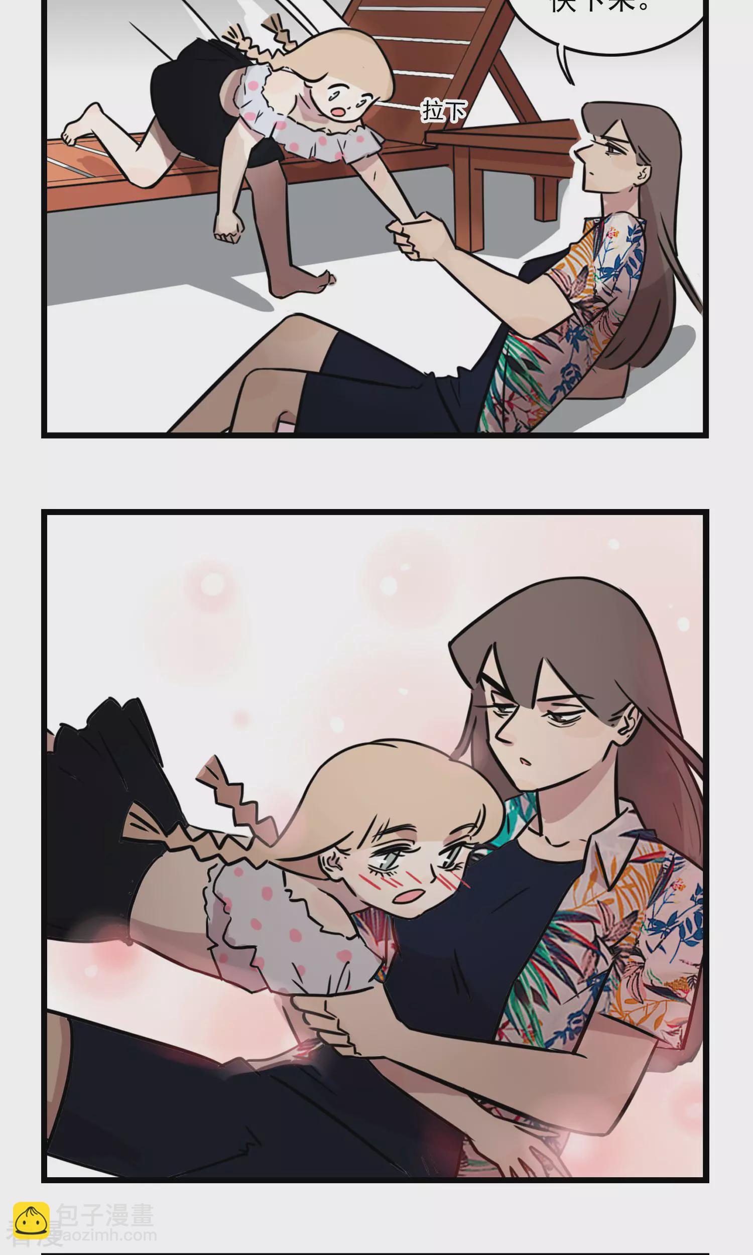 第34话 看海啦-第34话