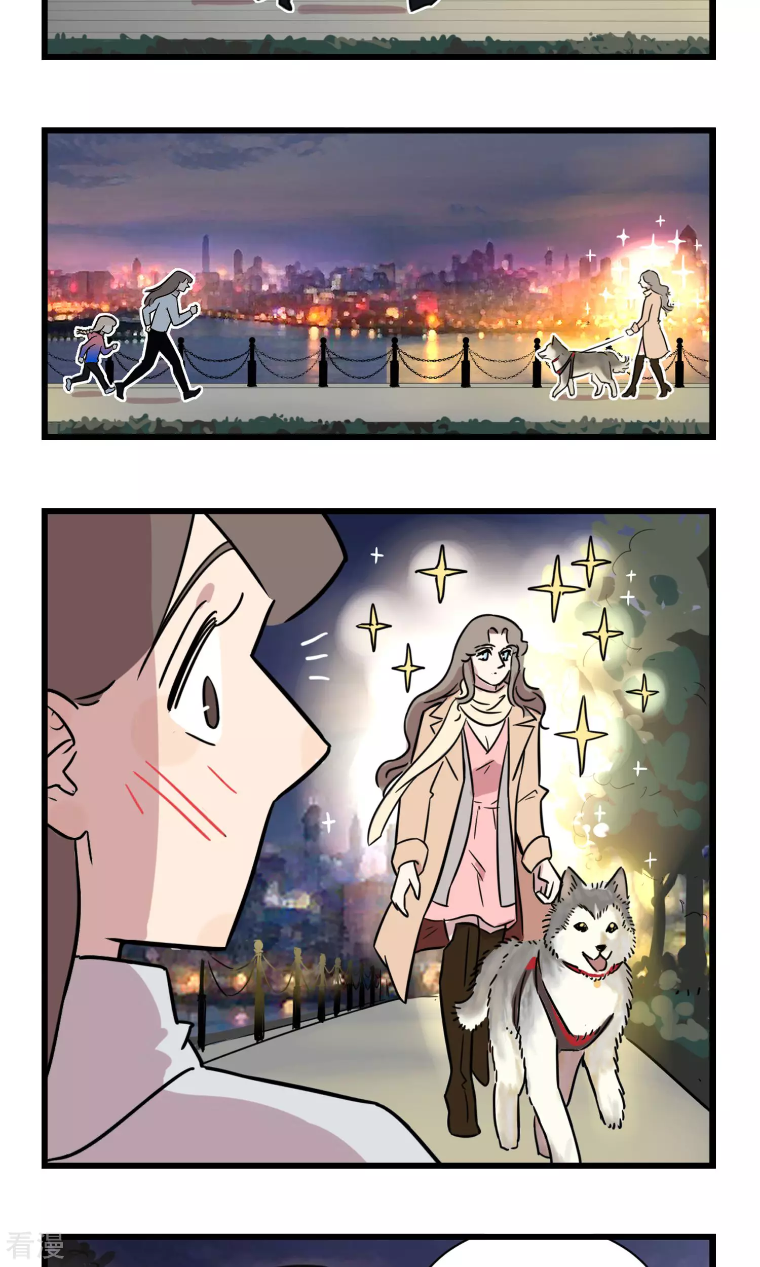 第2季2话 当季夏在跑步的时候，她在干什么-第56话