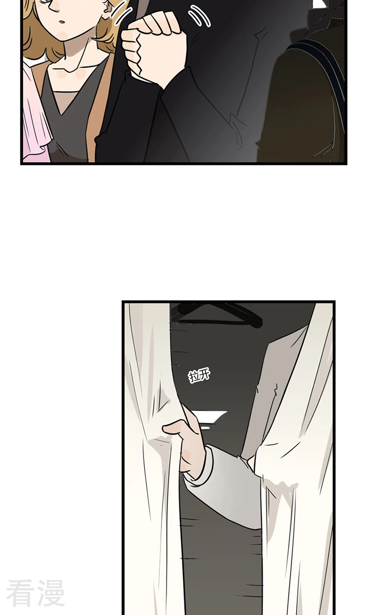 第2季4话 伴娘季夏-第58话