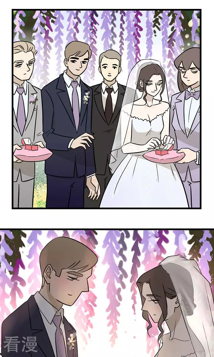 第2季4话 伴娘季夏-第58话