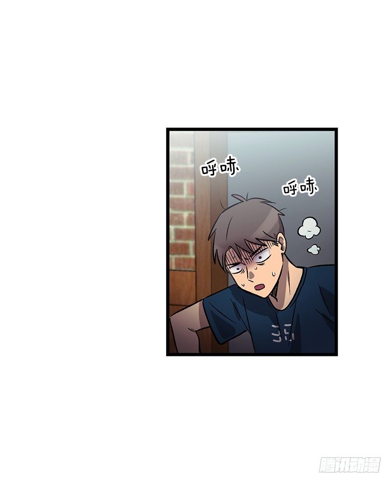 血淋林的现实-第12话