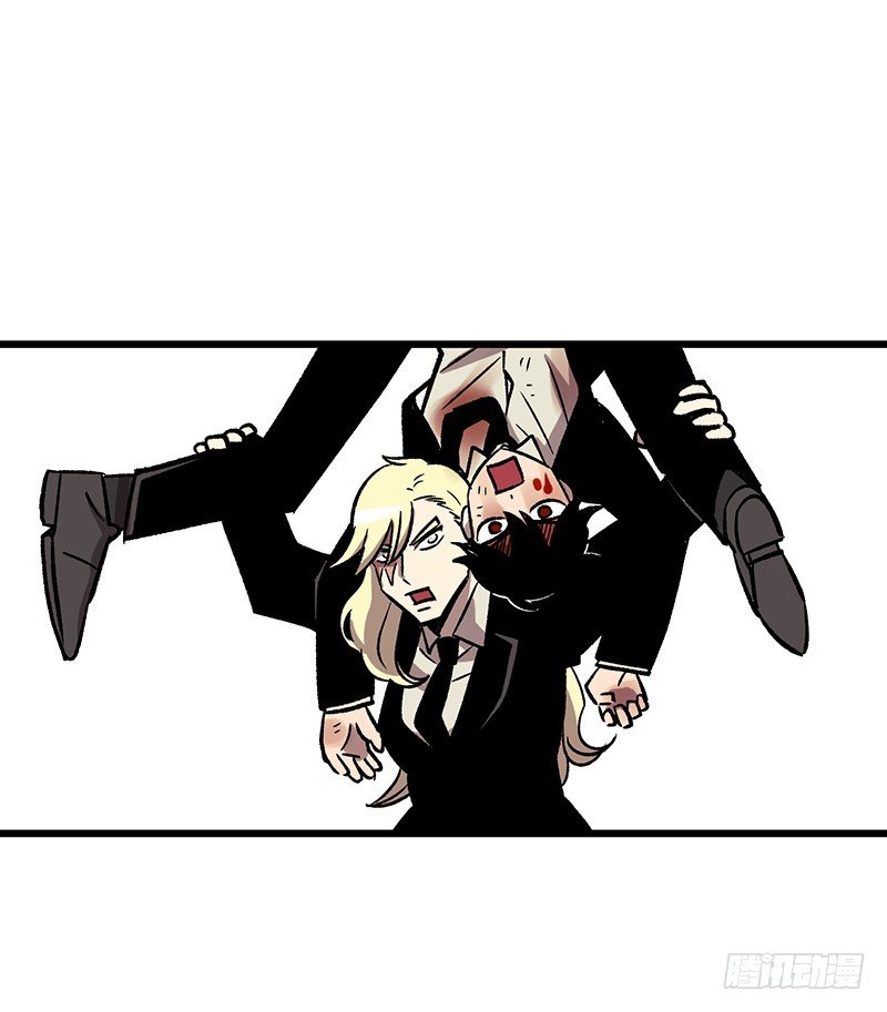 同样的套路-第14话