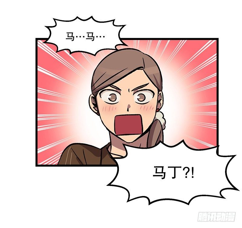 加油吧!农贤-第16话