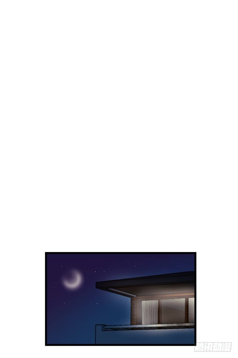 加油吧!农贤-第16话