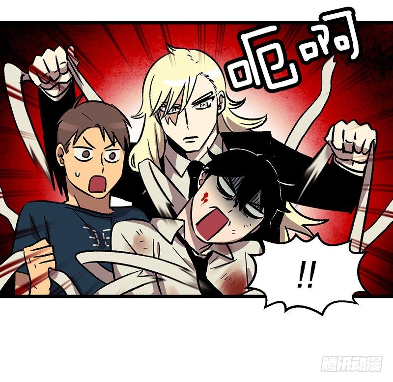 加油吧!农贤-第16话