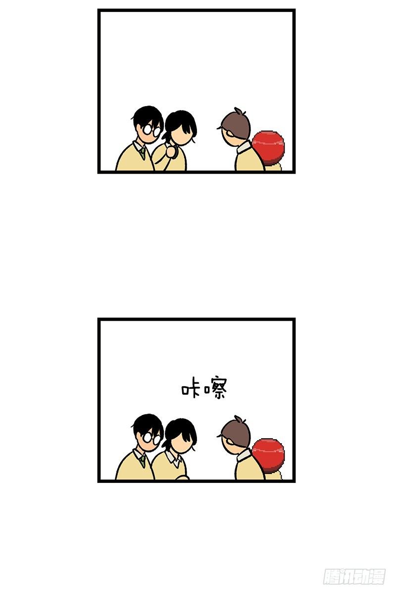 一坨马赛克-第22话