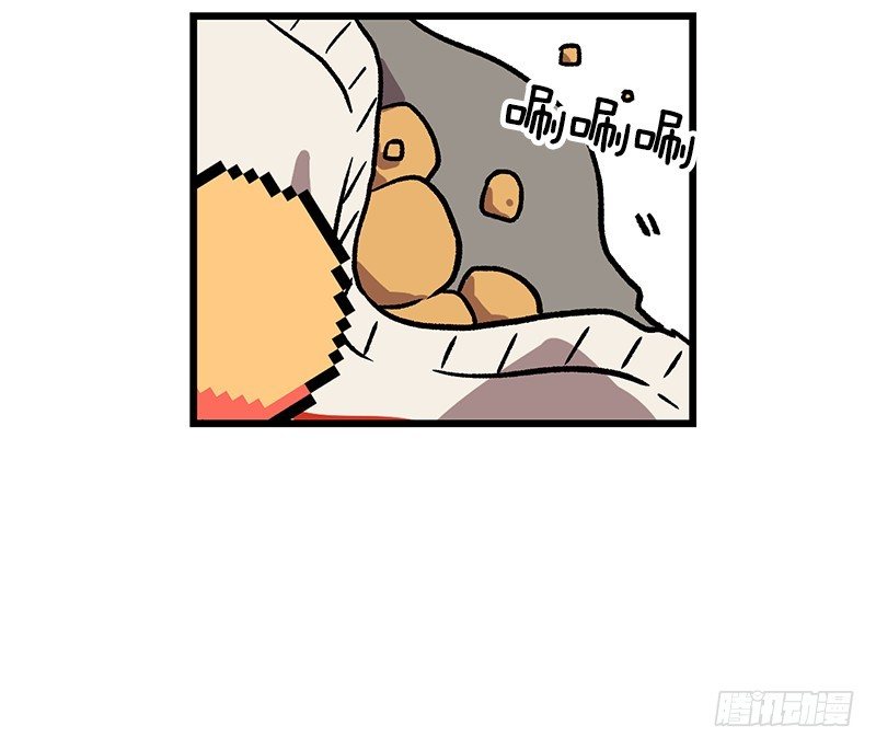 电动独轮车-第24话