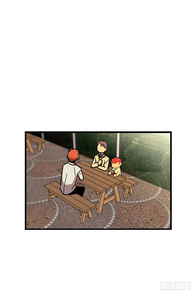 骗子的微笑-第28话