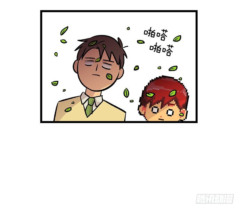 骗子的微笑-第28话