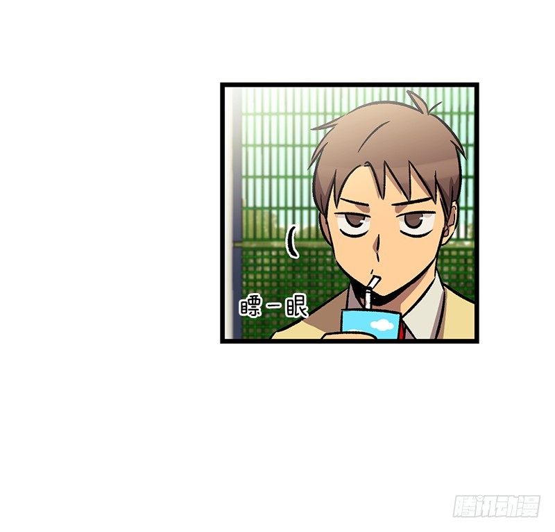 骗子的微笑-第28话