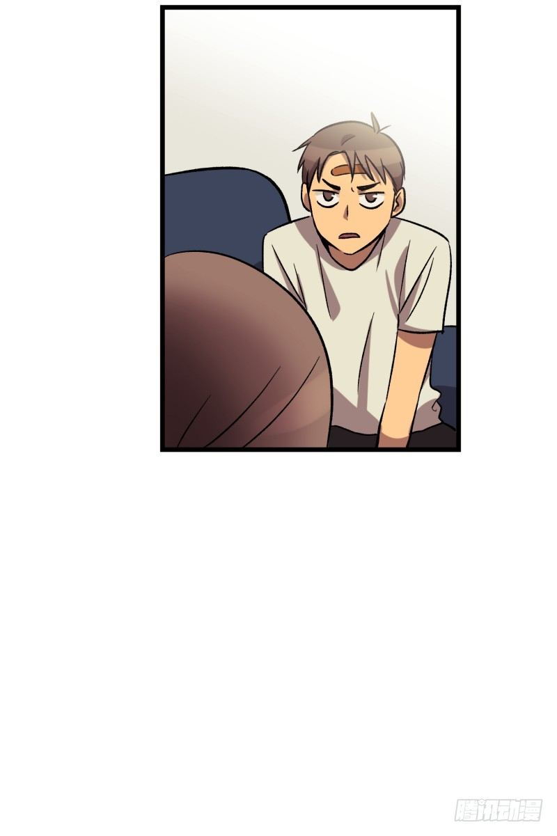 幼小的心灵受到了重创-第4话