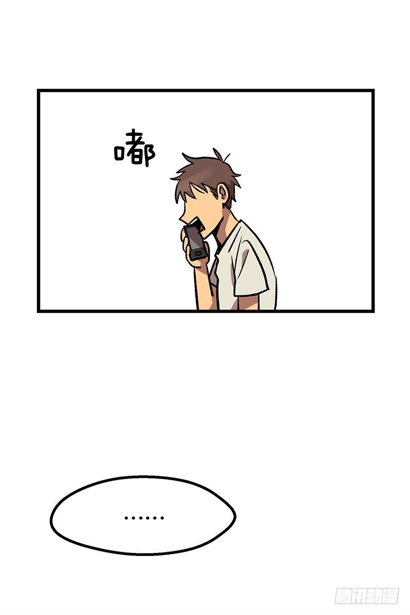 图片显示异常-第36话