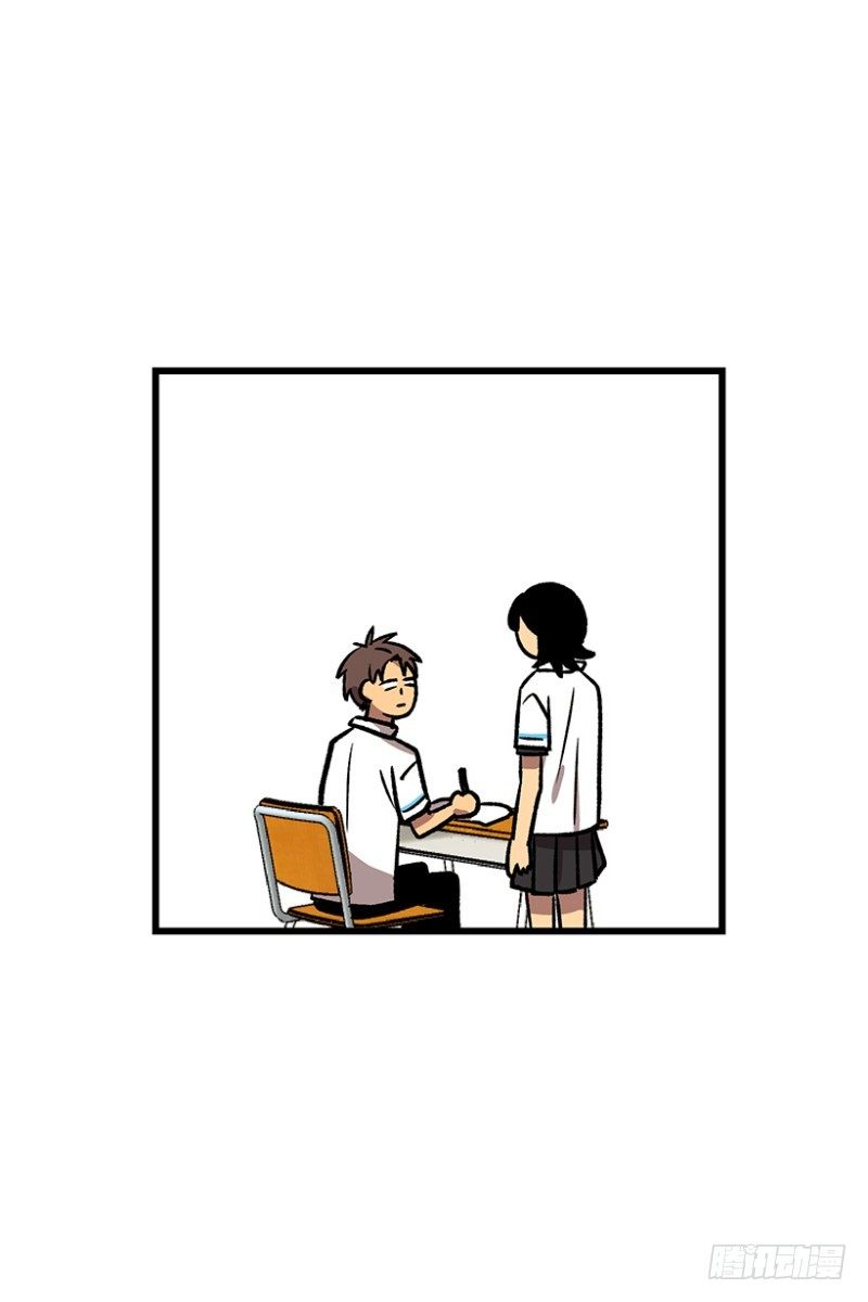 大难临头-第42话