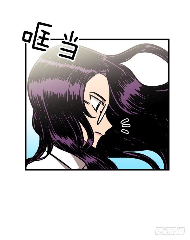 学习筋传说(1/2)-第46话