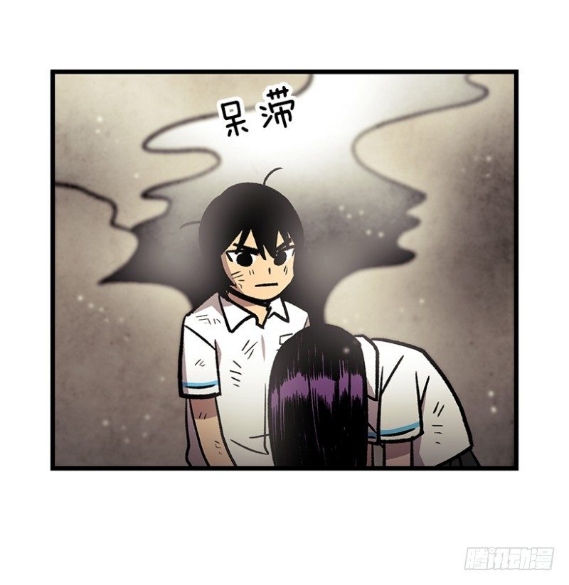 学习筋传说(1/2)-第46话