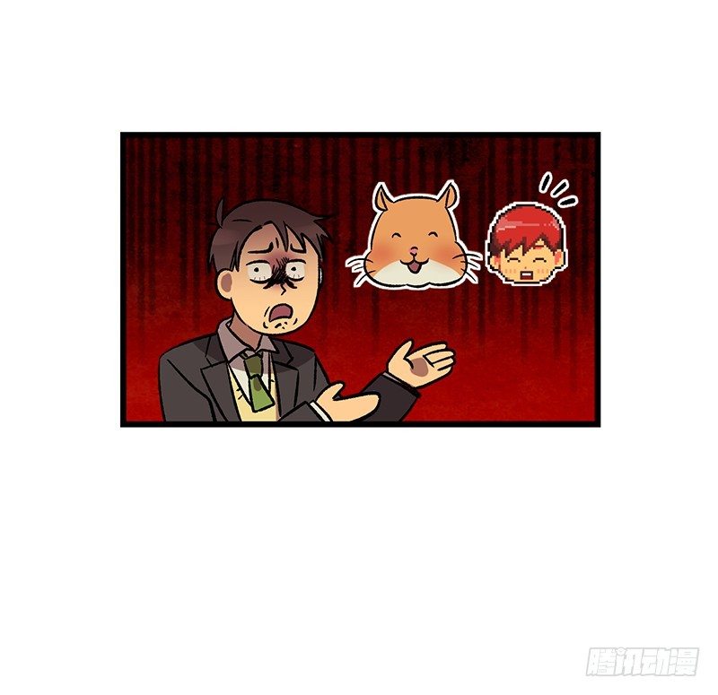 看热闹不嫌事大-第6话