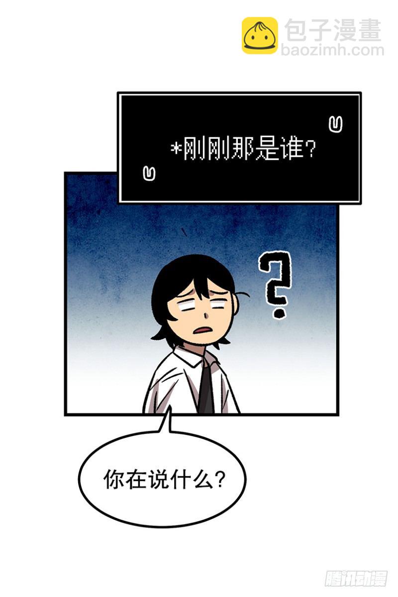 尿频尿急尿不尽-第52话