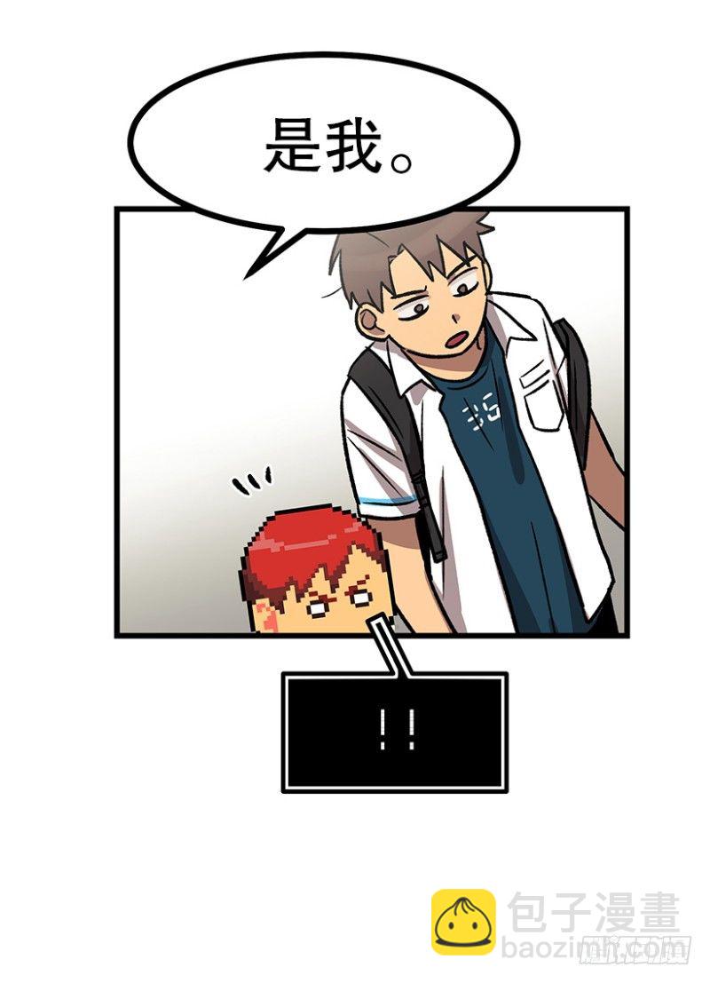 尿频尿急尿不尽-第52话