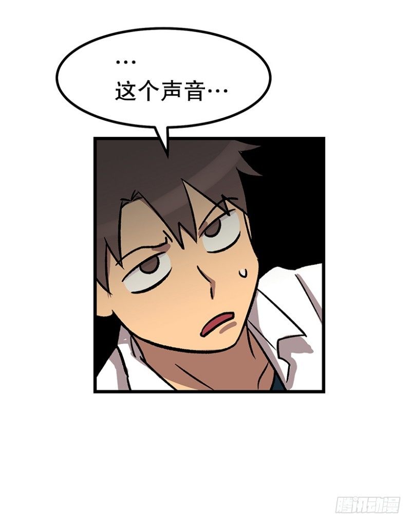 尿频尿急尿不尽-第52话