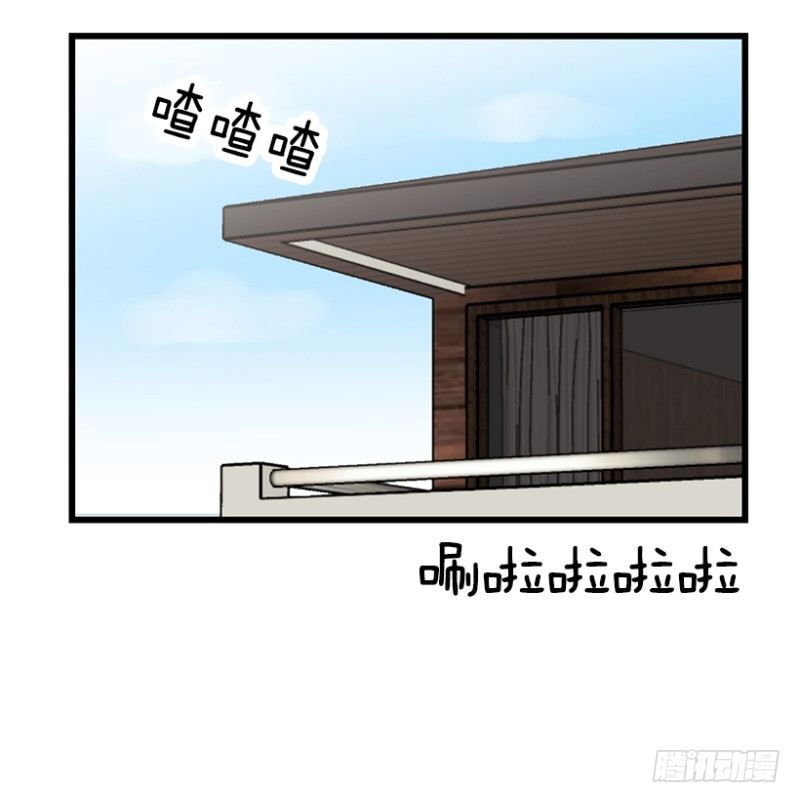 尿频尿急尿不尽-第52话